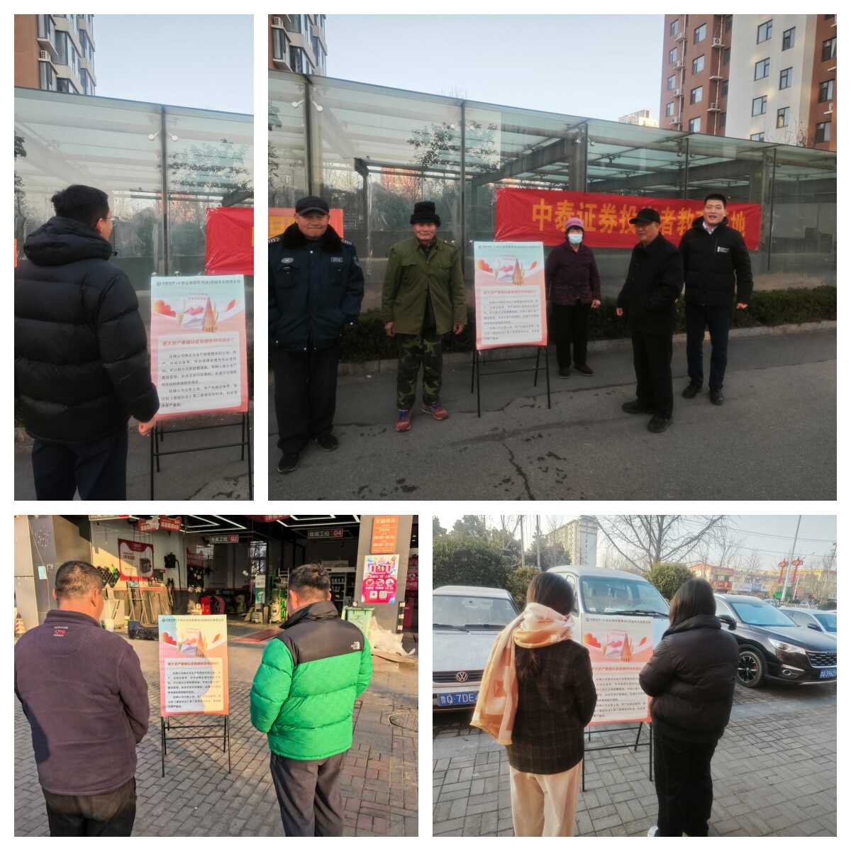 图片22.png esball世博(中国区)官方网站