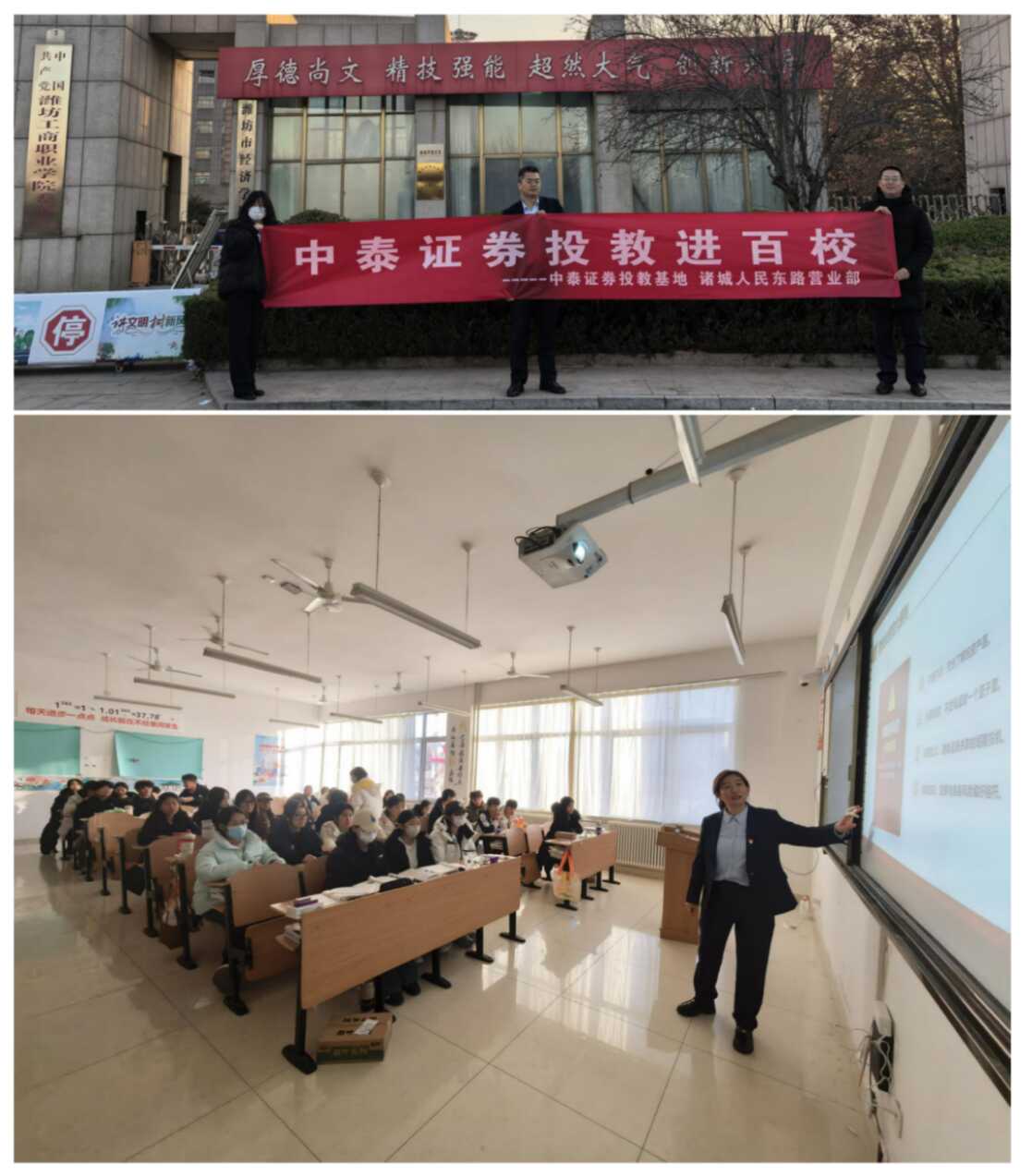 图片24.png esball世博(中国区)官方网站