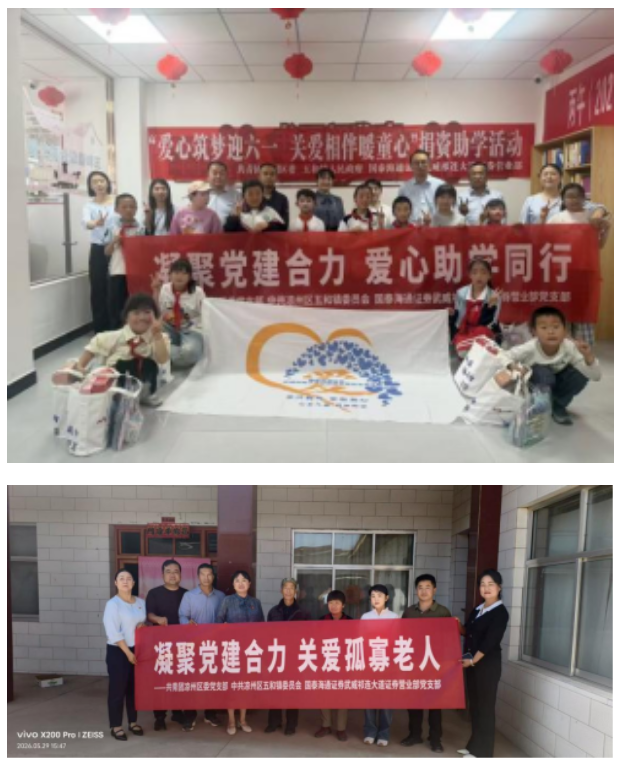 image.png esball世博(中国区)官方网站