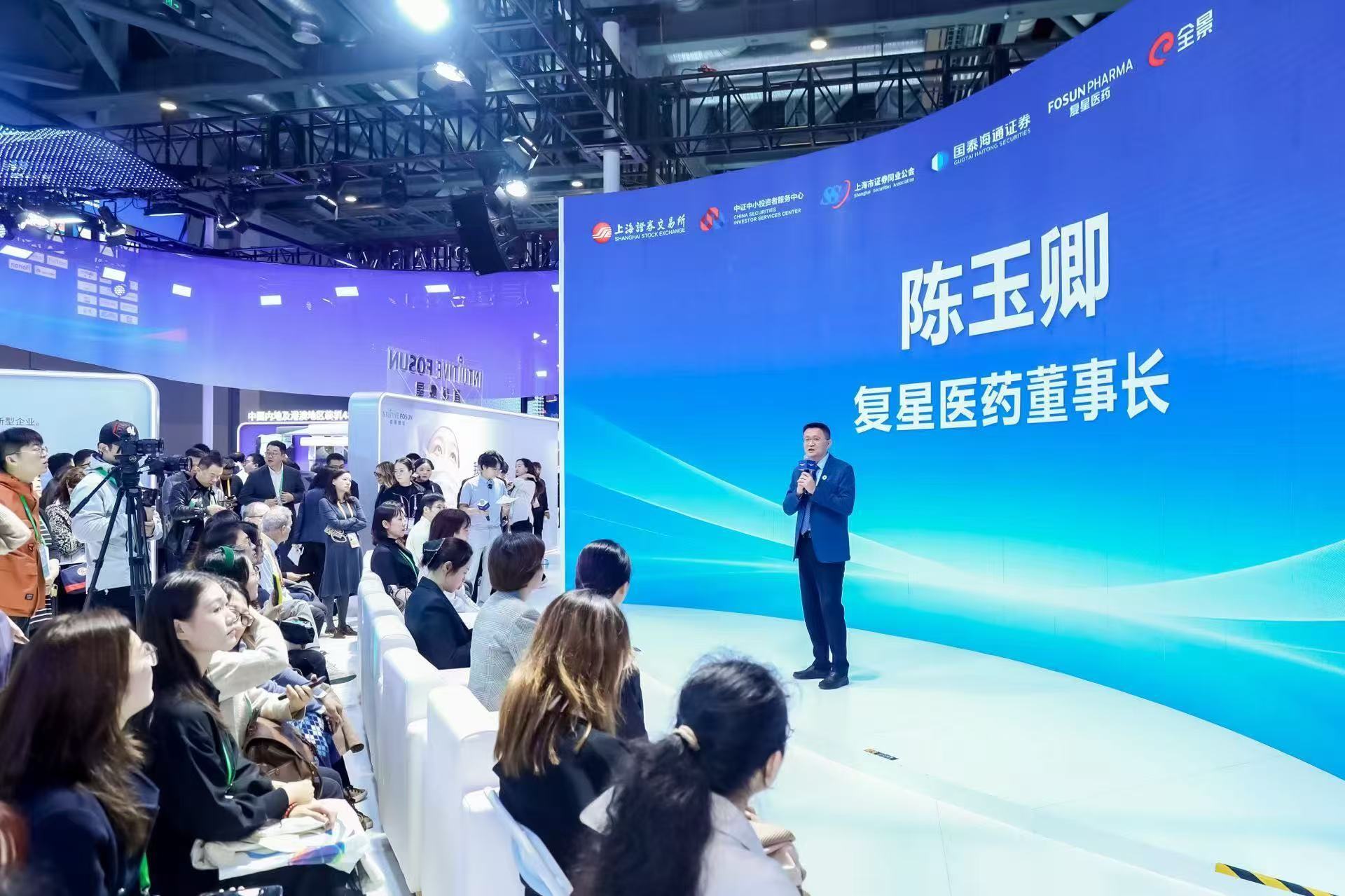 2.jpg esball世博(中国区)官方网站