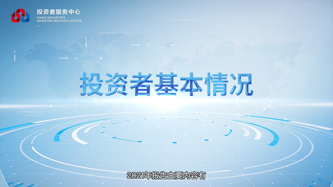 esball世博(中国区)官方网站