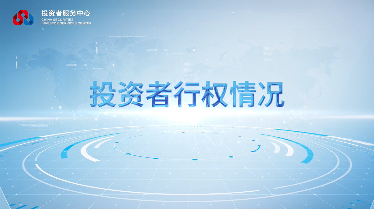 esball世博(中国区)官方网站