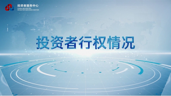 esball世博(中国区)官方网站