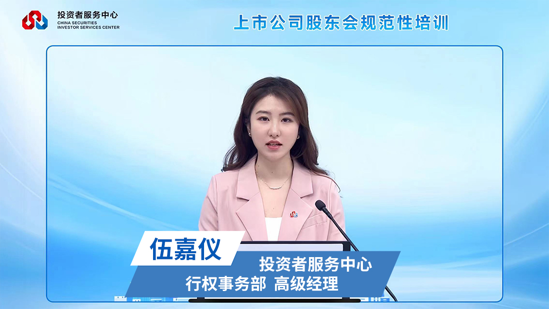 esball世博(中国区)官方网站