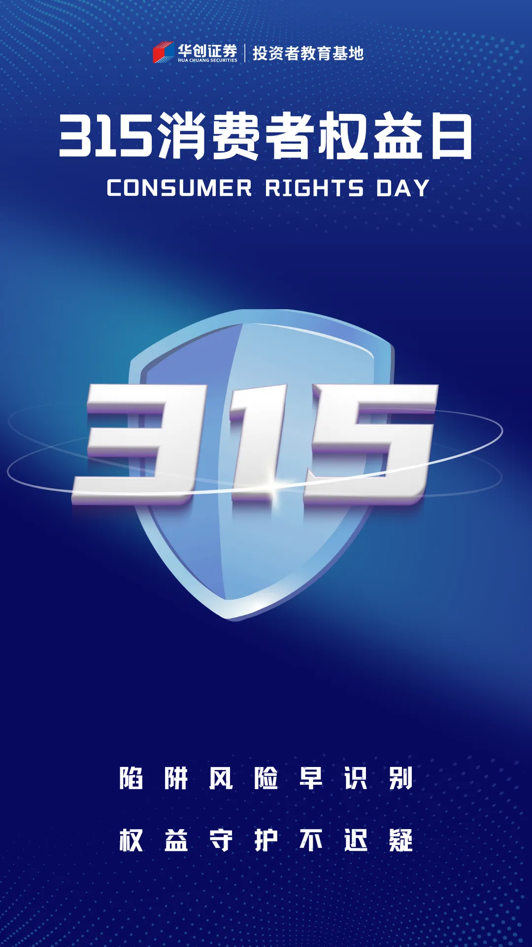 esball世博(中国区)官方网站