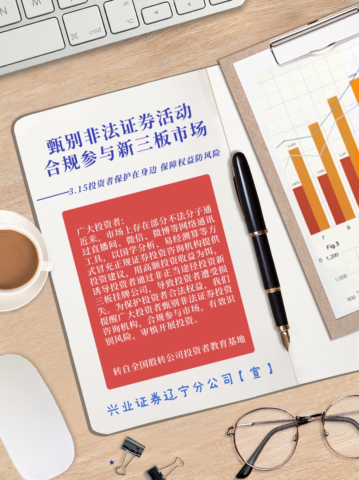 esball世博(中国区)官方网站