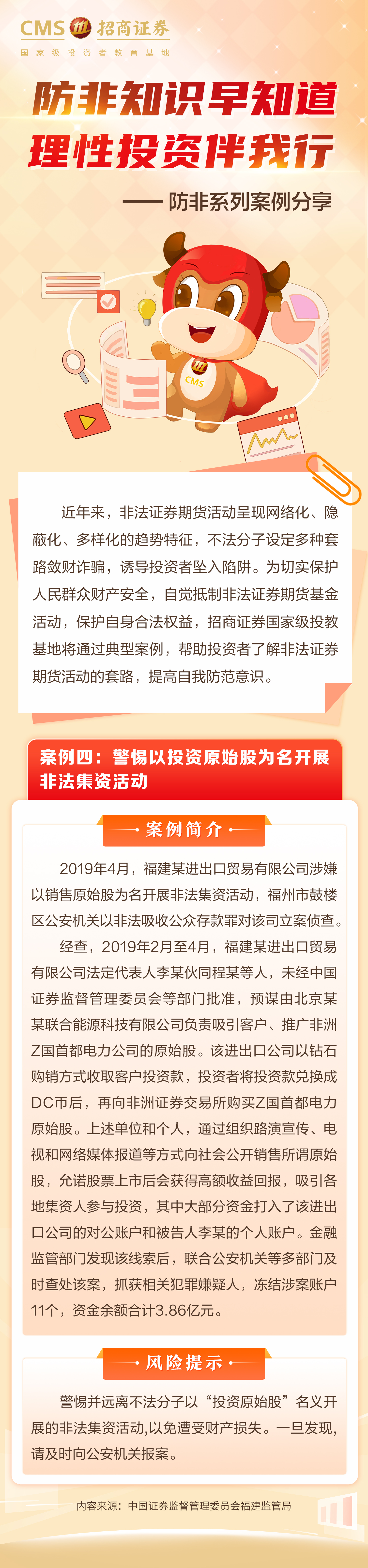 esball世博(中国区)官方网站