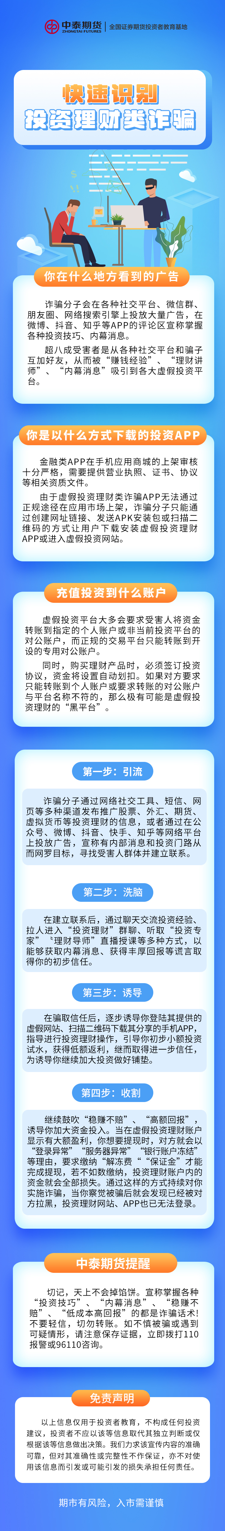 esball世博(中国区)官方网站