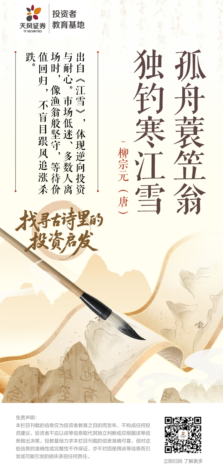 esball世博(中国区)官方网站