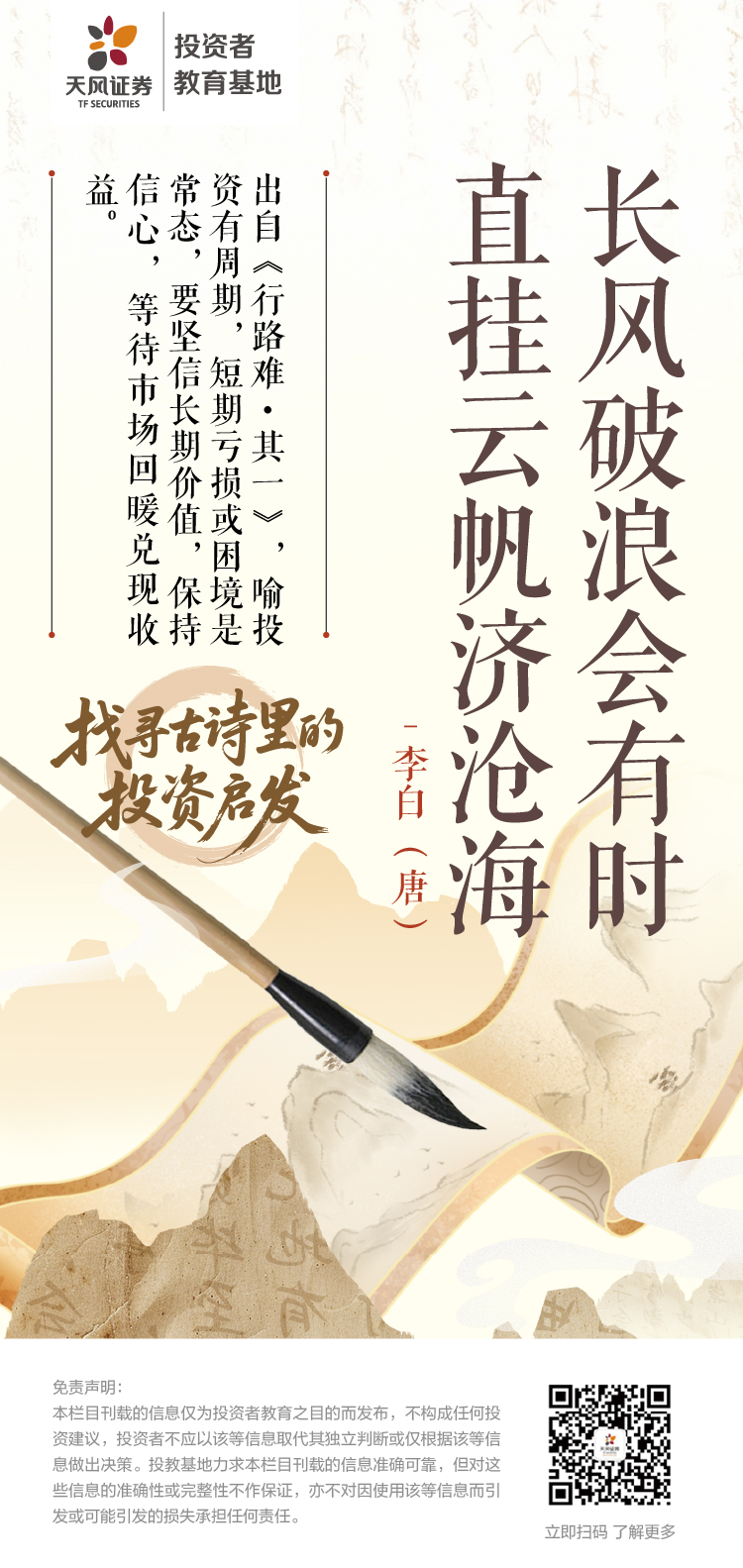 esball世博(中国区)官方网站