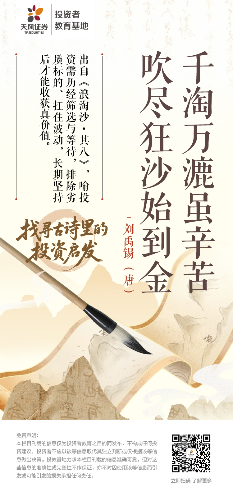 esball世博(中国区)官方网站