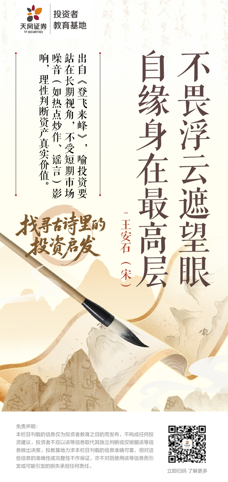 esball世博(中国区)官方网站
