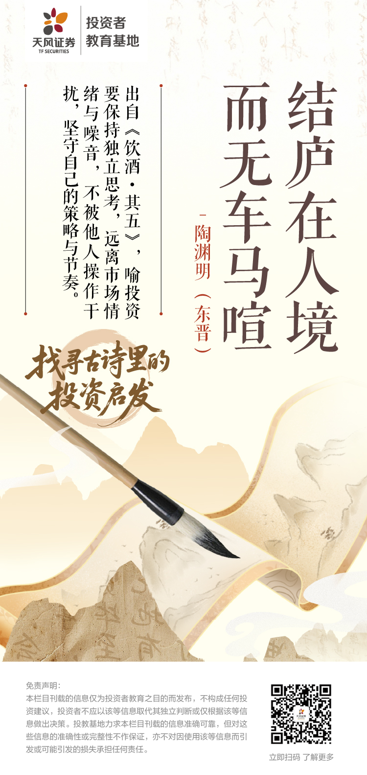 esball世博(中国区)官方网站