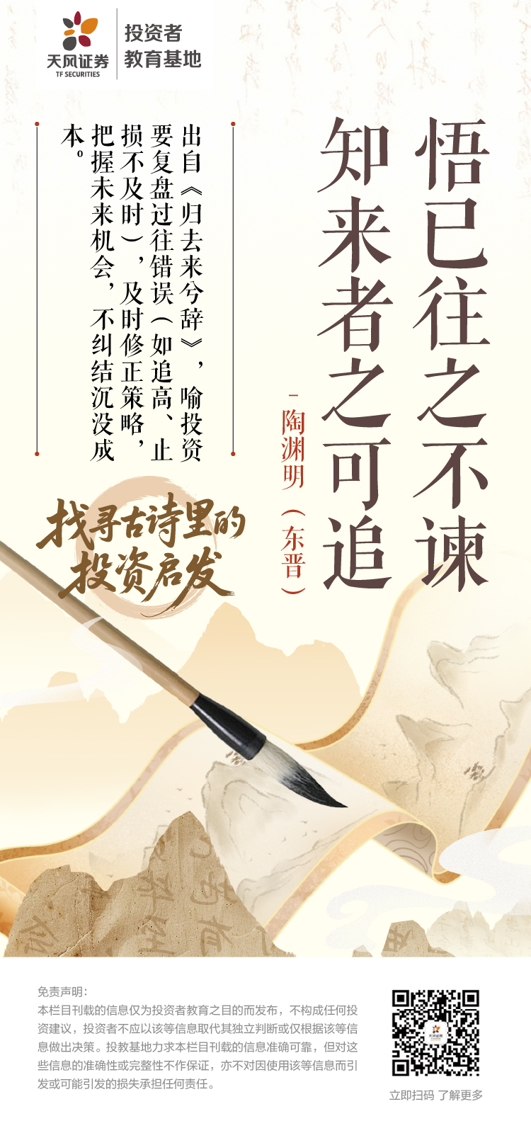 esball世博(中国区)官方网站