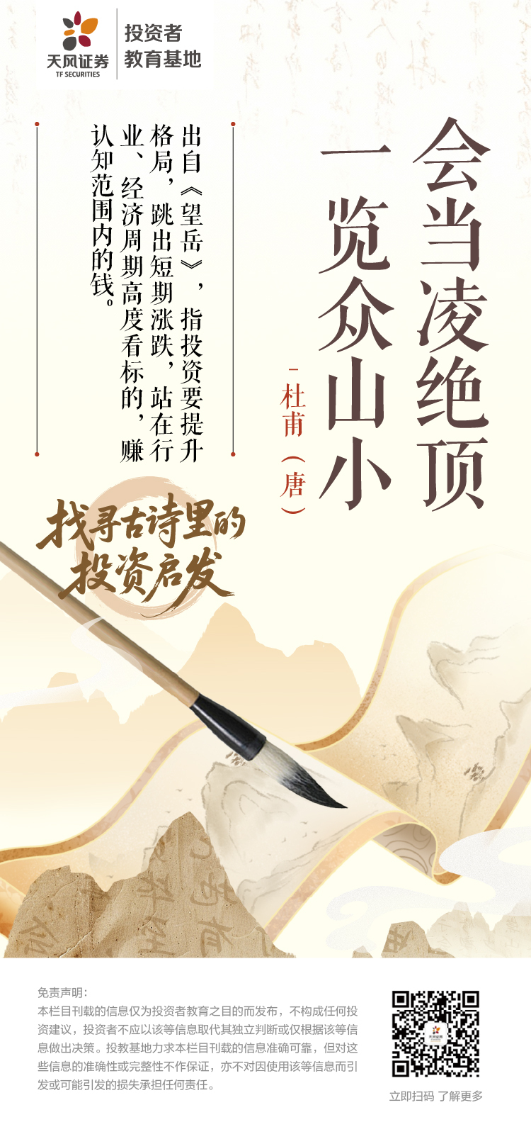 esball世博(中国区)官方网站