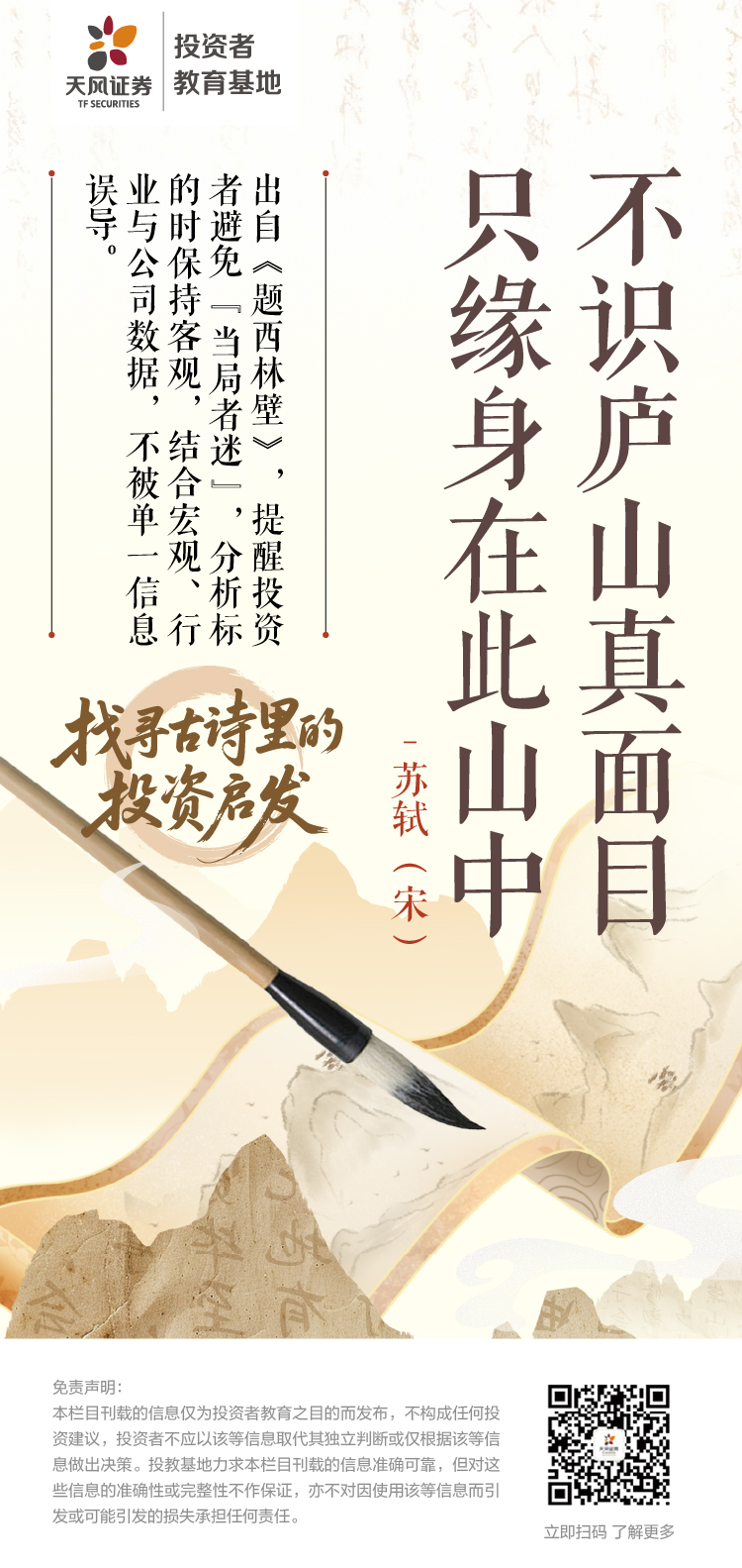 esball世博(中国区)官方网站
