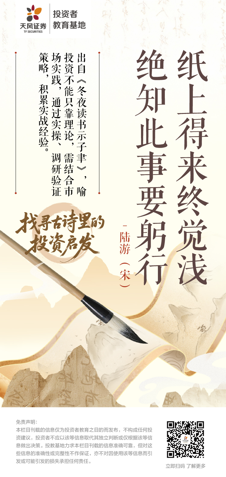 esball世博(中国区)官方网站