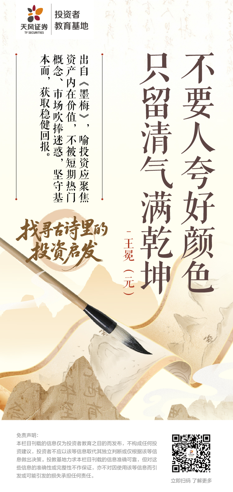 esball世博(中国区)官方网站