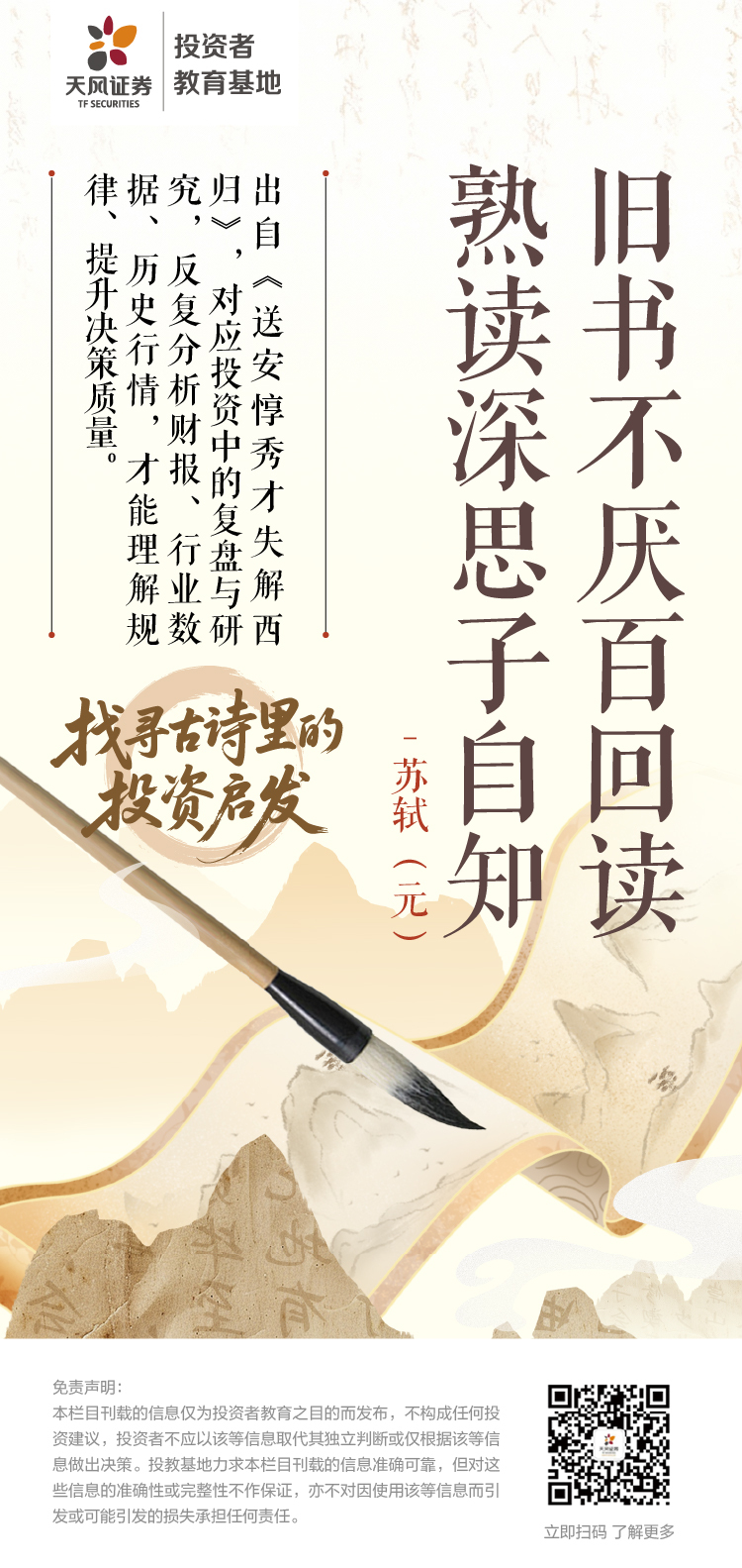 esball世博(中国区)官方网站