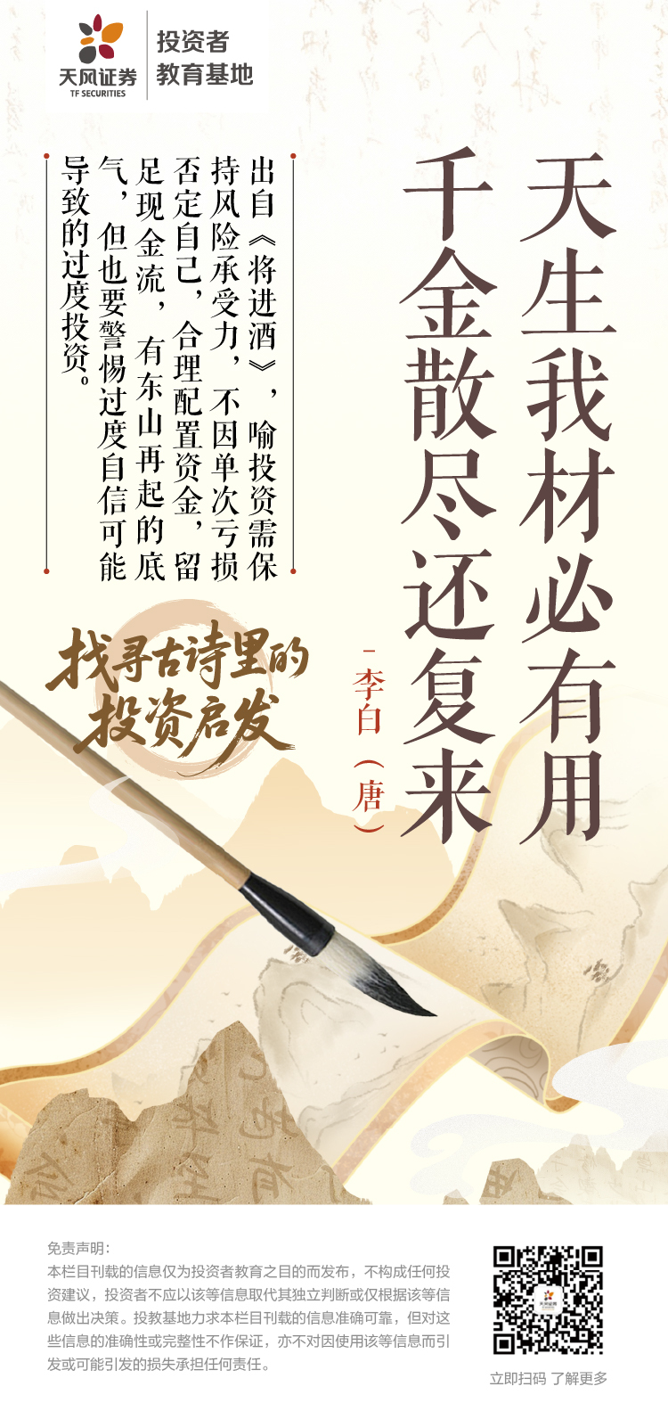 esball世博(中国区)官方网站
