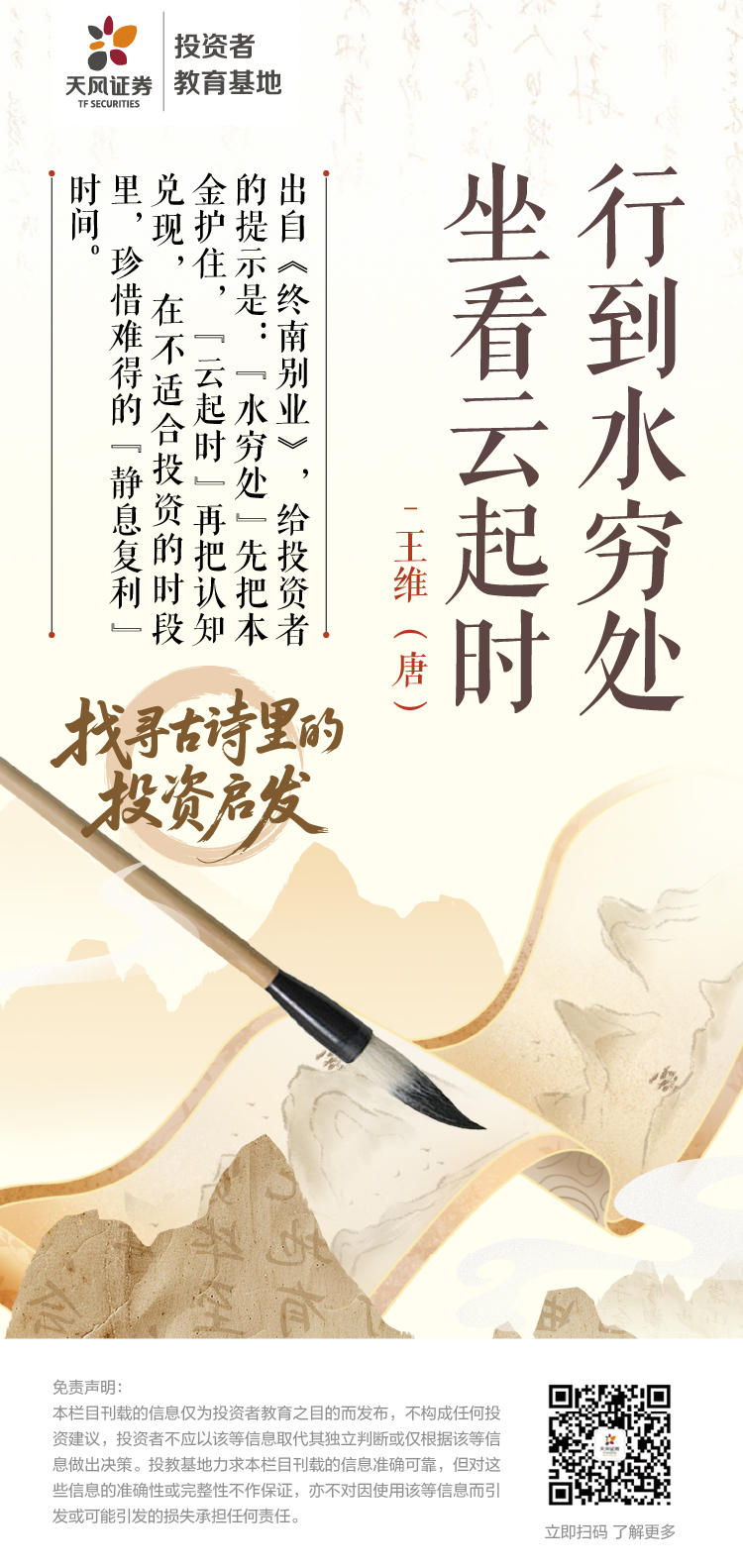 esball世博(中国区)官方网站
