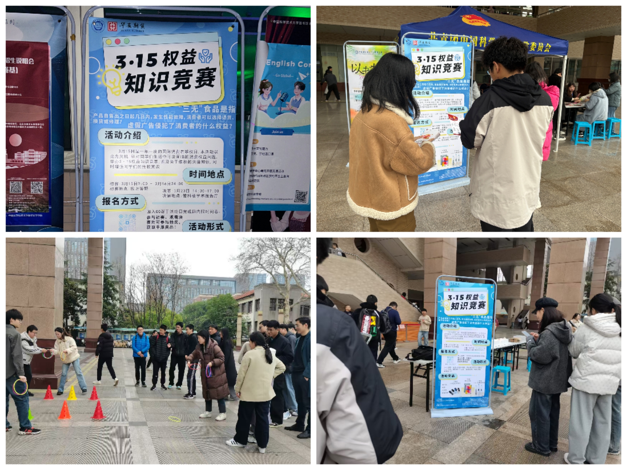 esball世博(中国区)官方网站