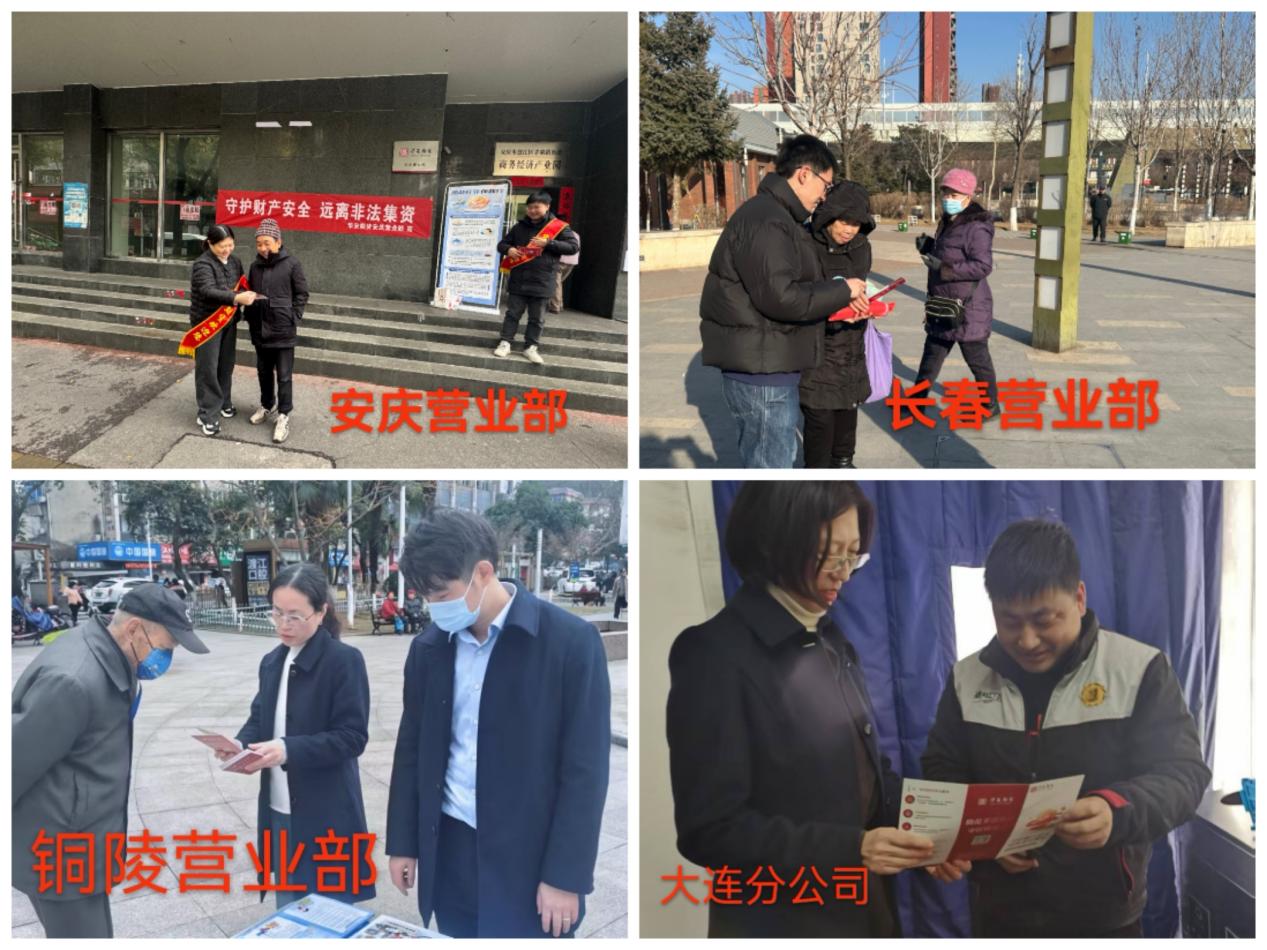 esball世博(中国区)官方网站