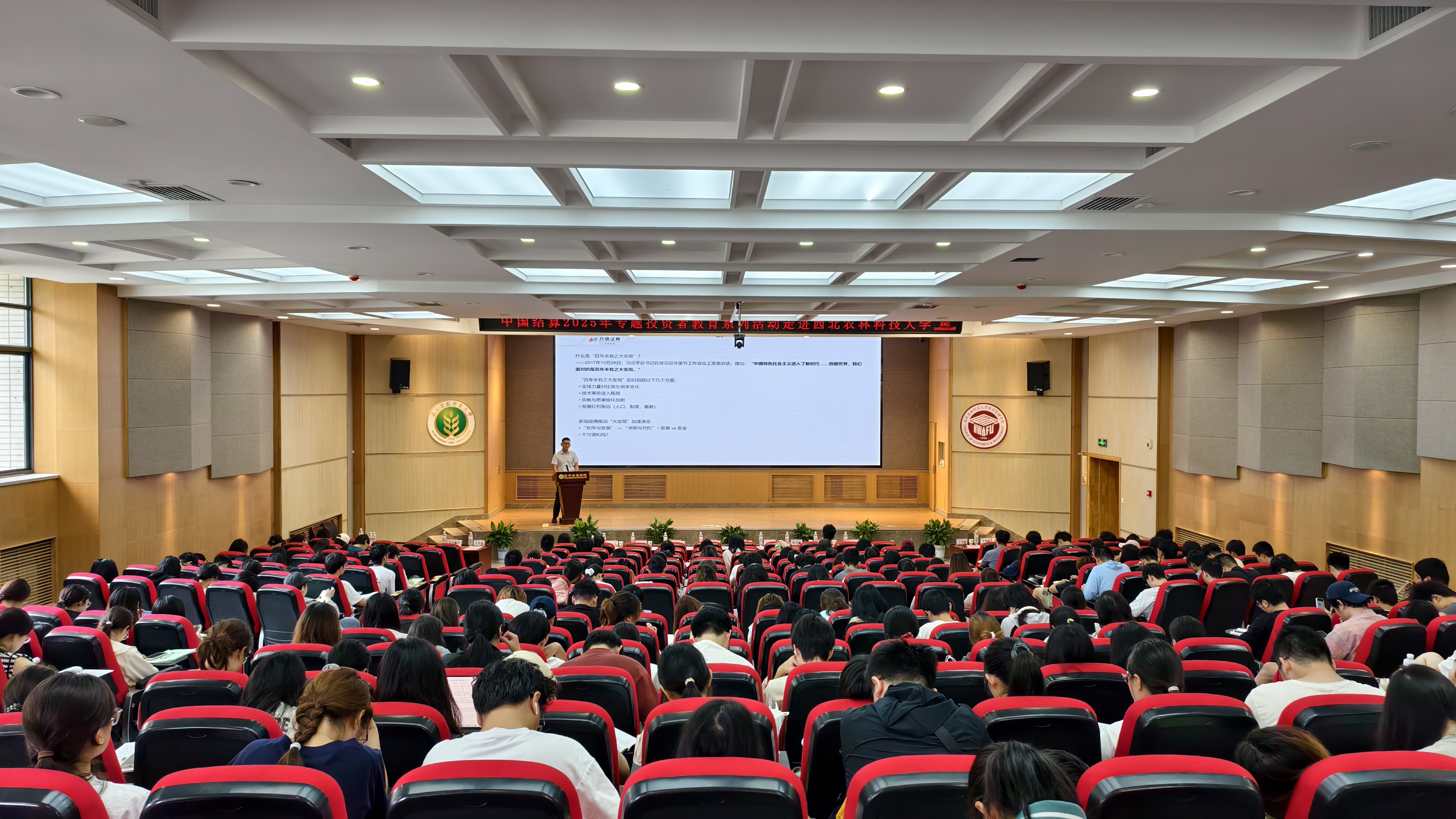 esball世博(中国区)官方网站