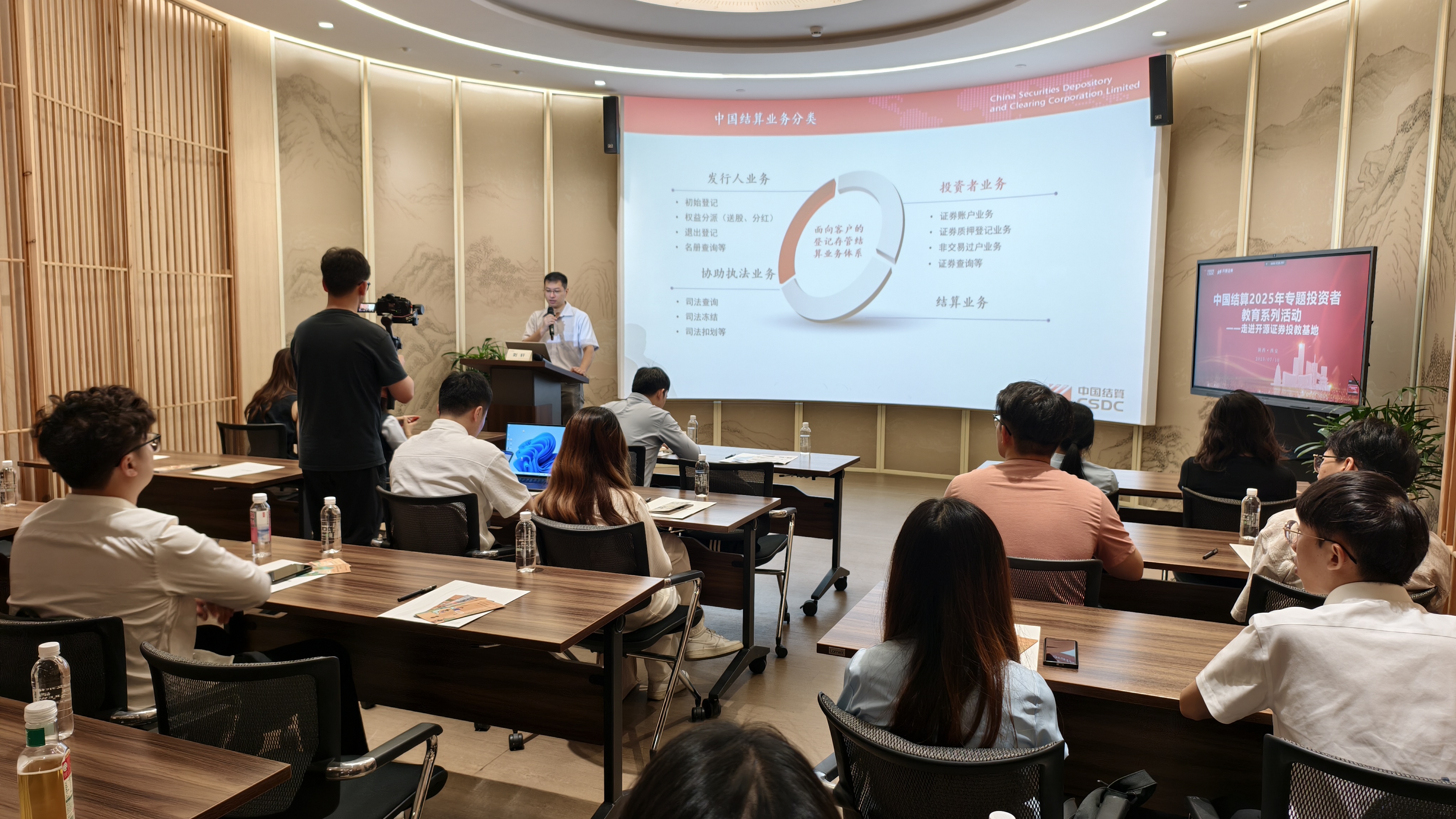 esball世博(中国区)官方网站