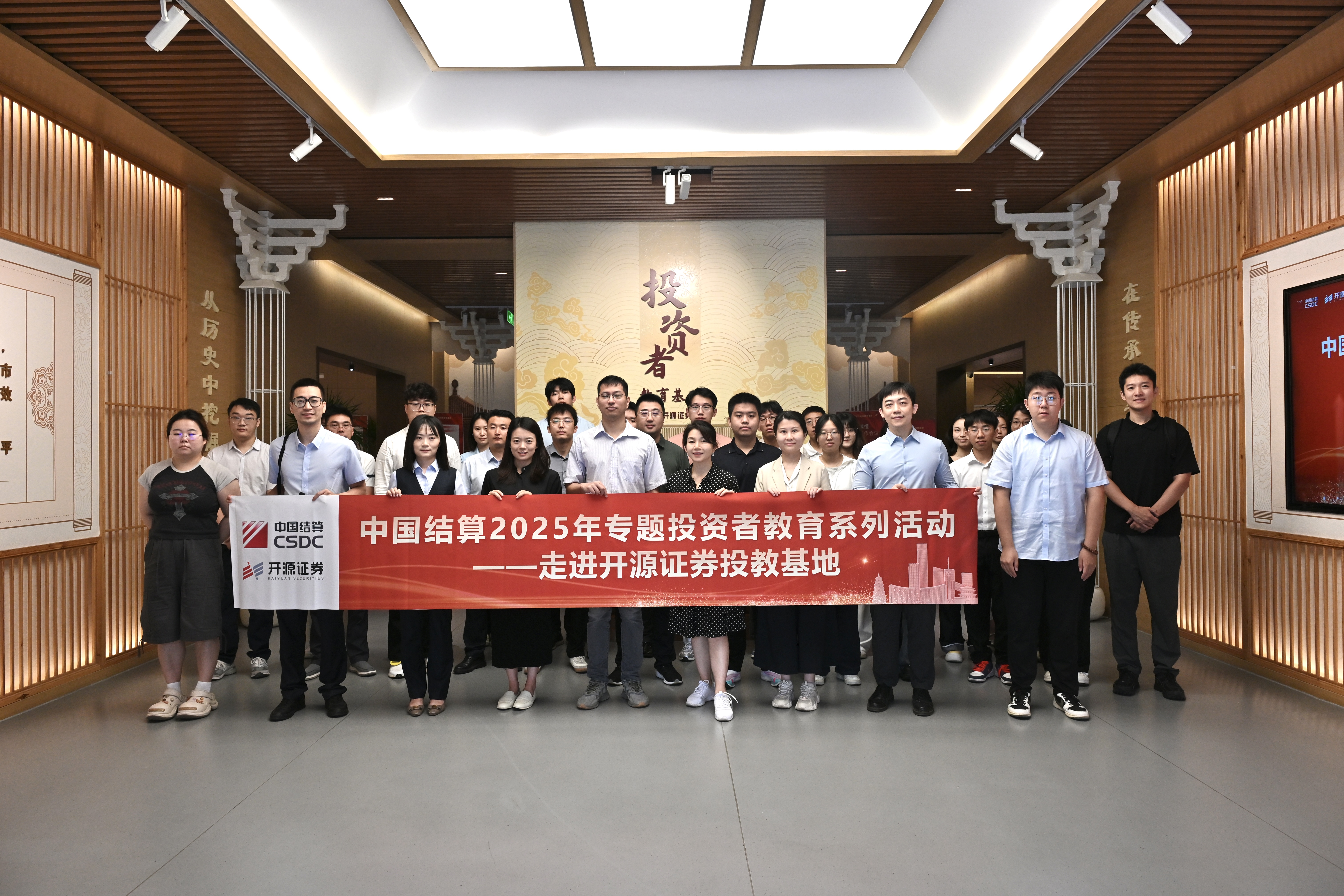 esball世博(中国区)官方网站