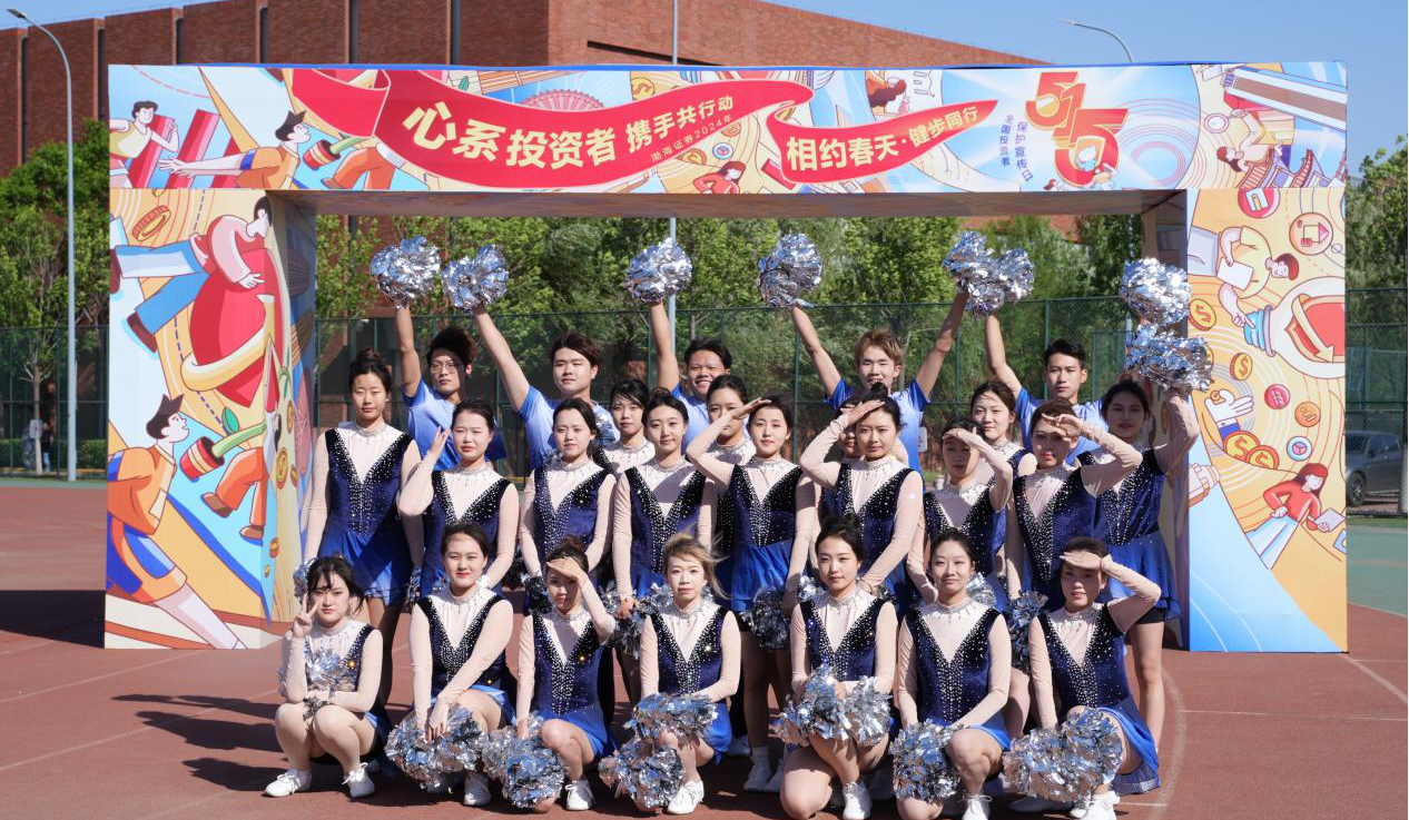 esball世博(中国区)官方网站