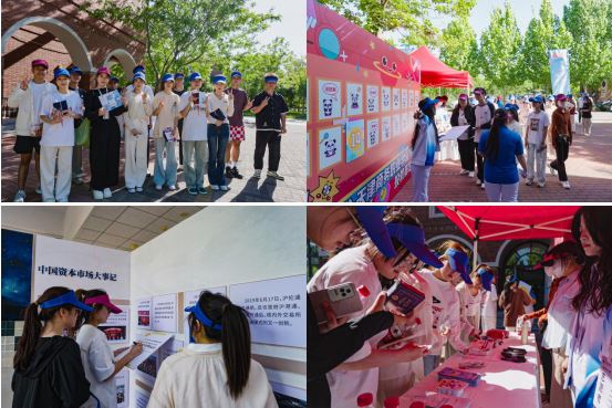 esball世博(中国区)官方网站