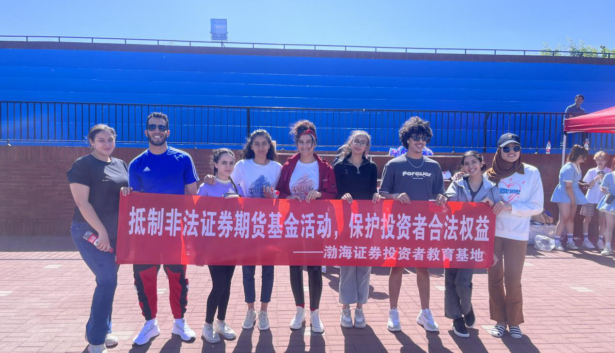 esball世博(中国区)官方网站