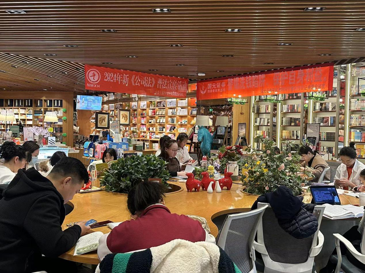 esball世博(中国区)官方网站