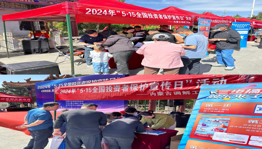 esball世博(中国区)官方网站