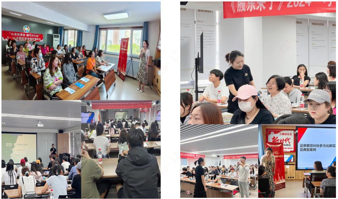 esball世博(中国区)官方网站