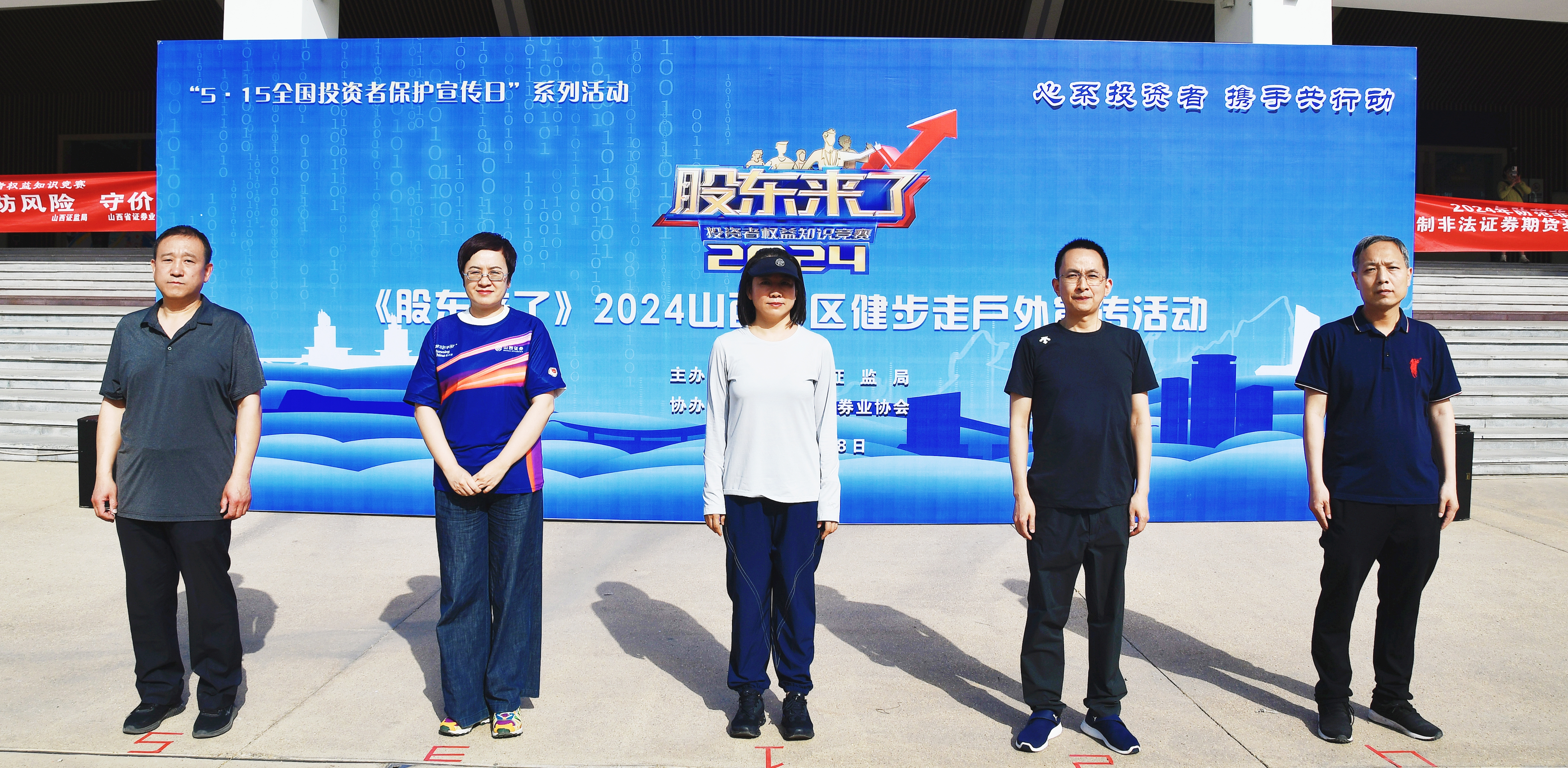 esball世博(中国区)官方网站