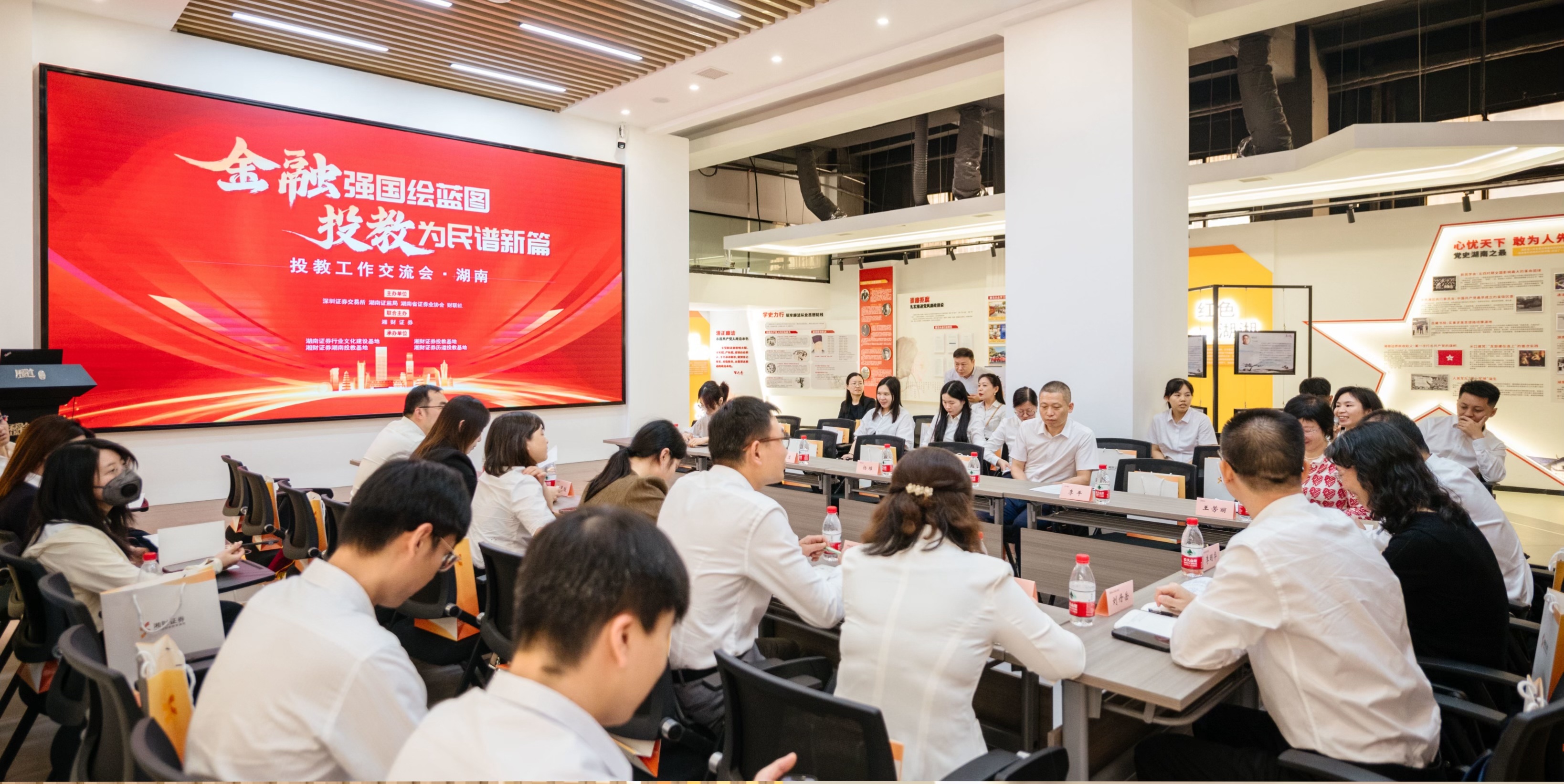 esball世博(中国区)官方网站