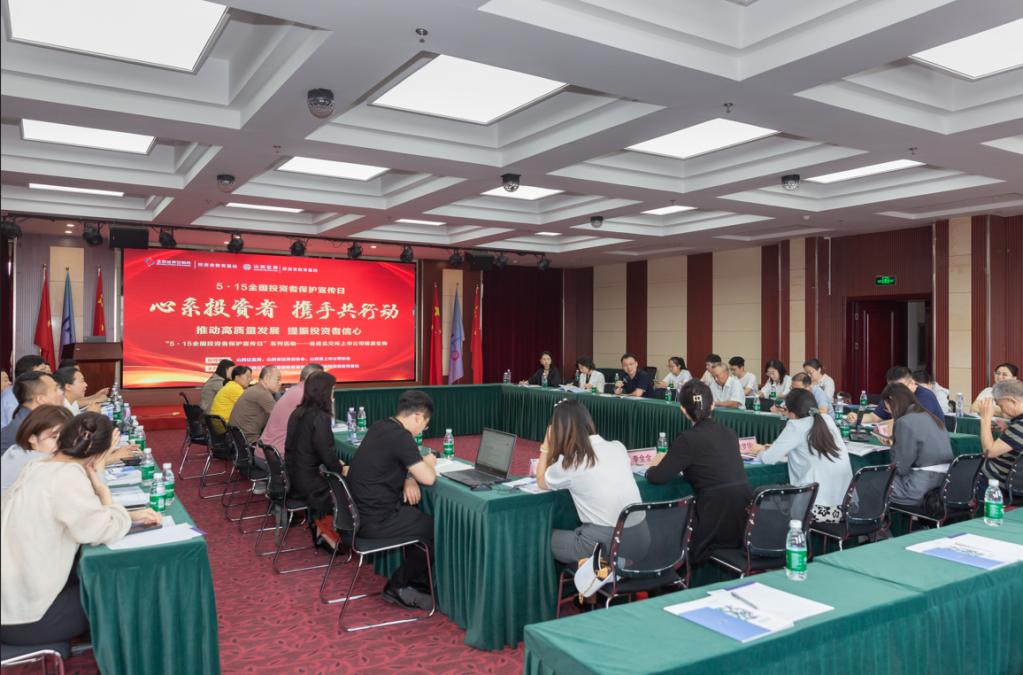 esball世博(中国区)官方网站