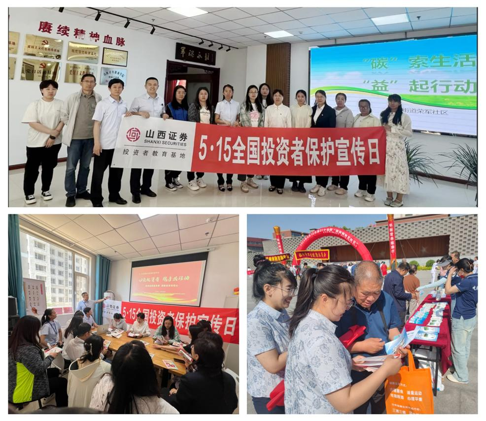 esball世博(中国区)官方网站