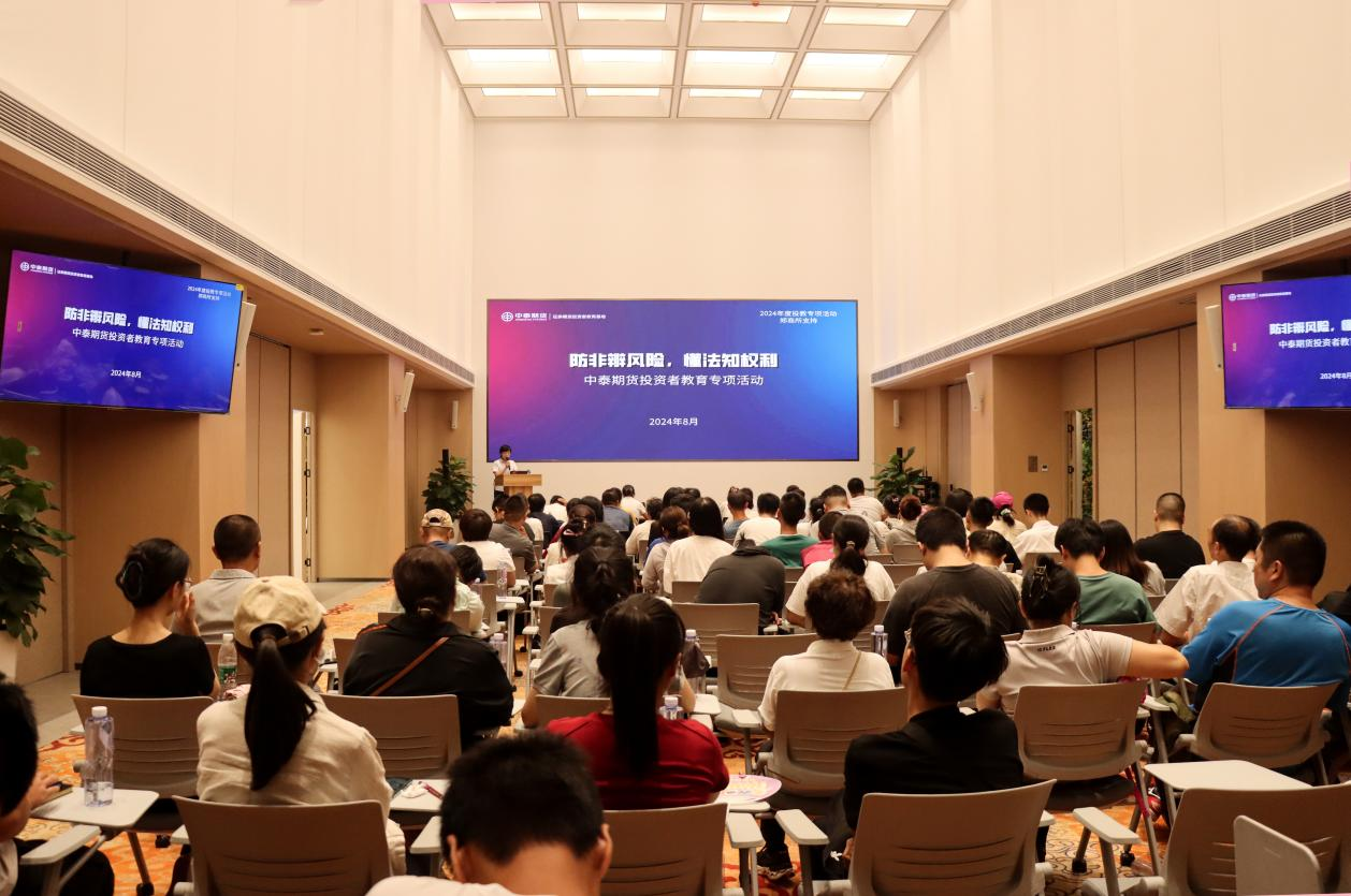 esball世博(中国区)官方网站