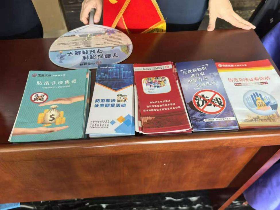 esball世博(中国区)官方网站