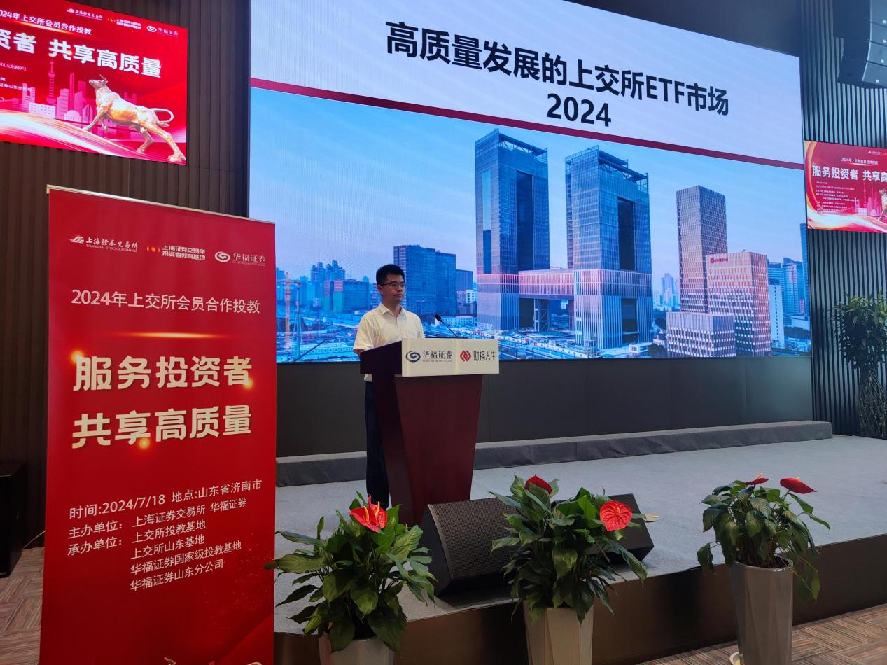 esball世博(中国区)官方网站