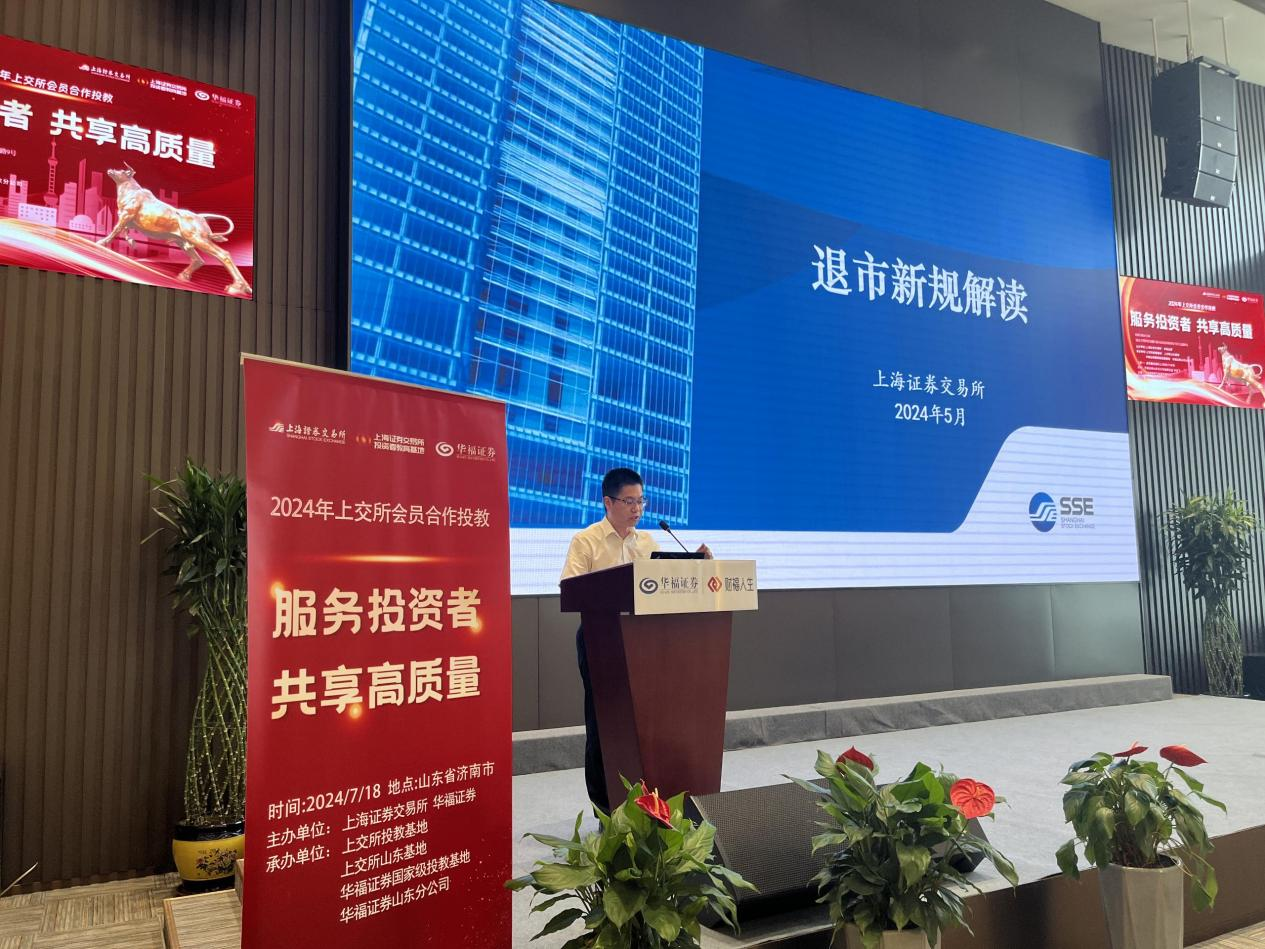 esball世博(中国区)官方网站