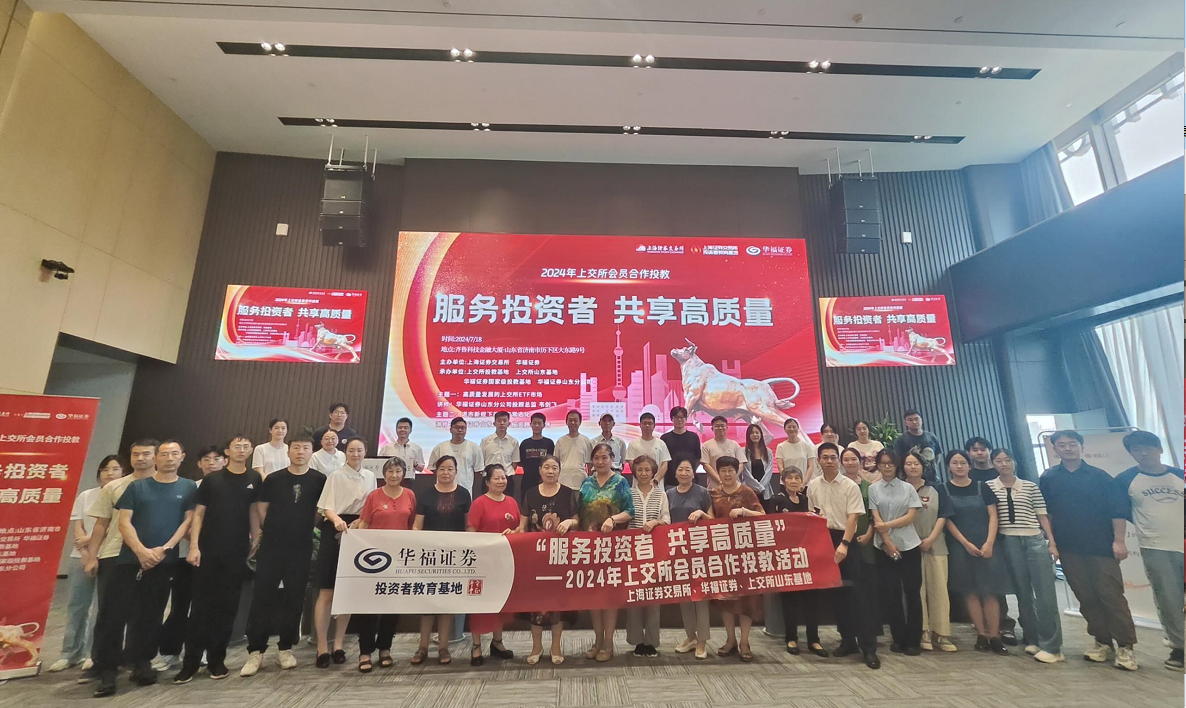 esball世博(中国区)官方网站