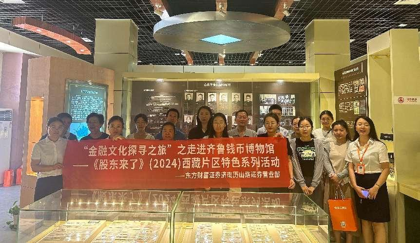 esball世博(中国区)官方网站