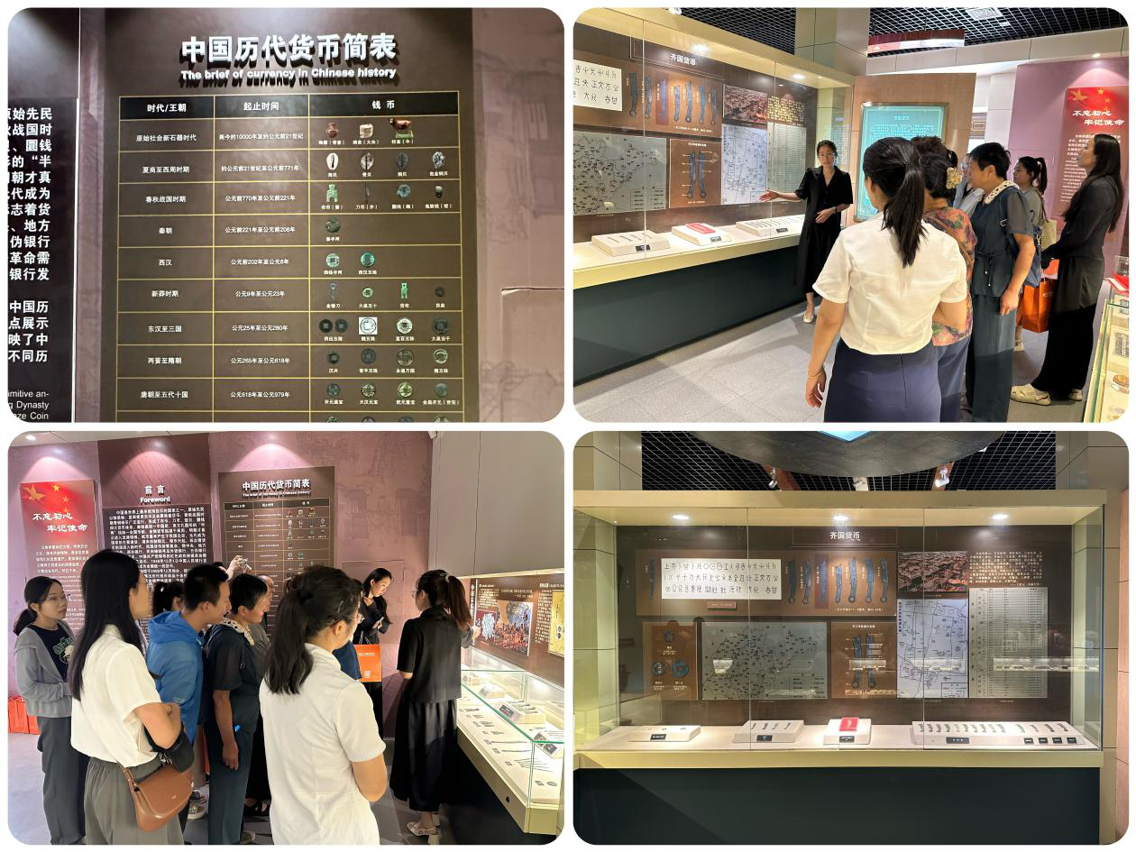 esball世博(中国区)官方网站