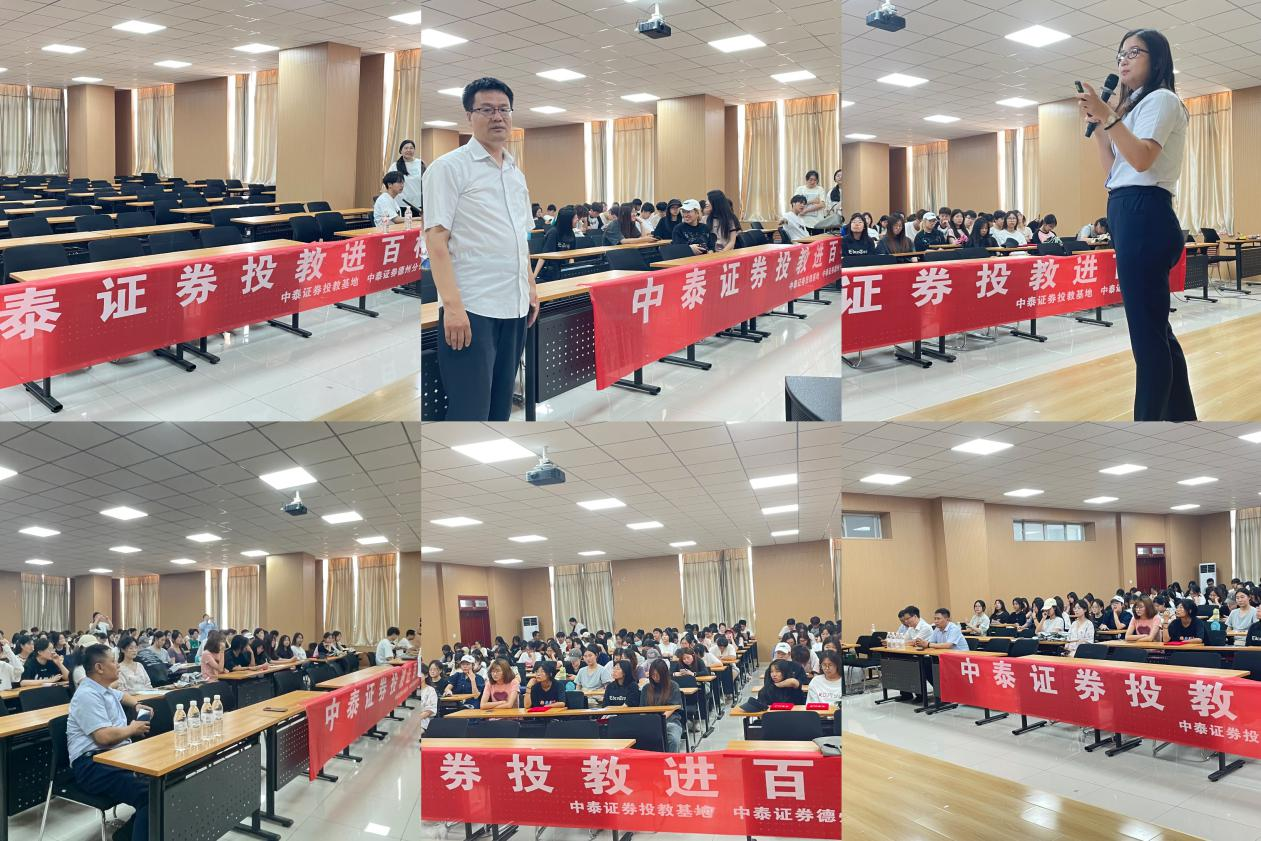 esball世博(中国区)官方网站