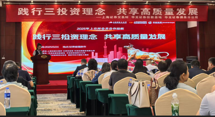 esball世博(中国区)官方网站