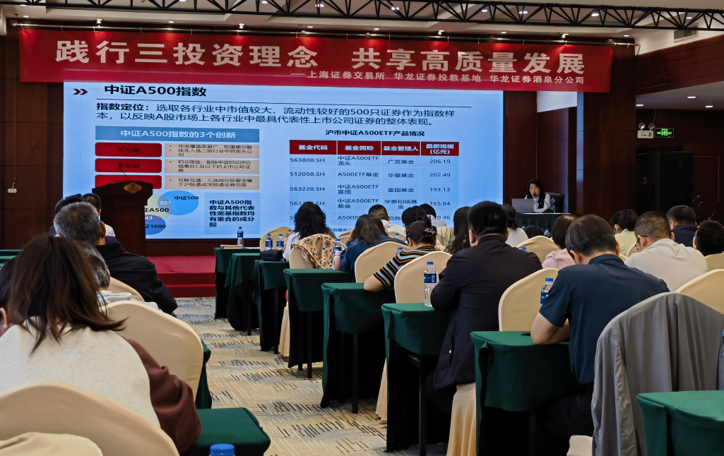 esball世博(中国区)官方网站